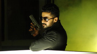 #52 Anjaan