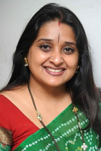 Image of Malavika Avinash