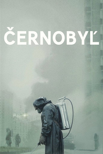 Chernobyl — poster 17, 2000 × 3000