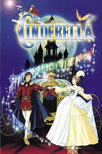 Cinderella: An Animated Classic poster