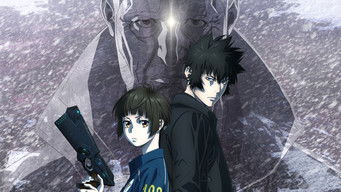 Galeria 2 - Psycho-Pass: Providence