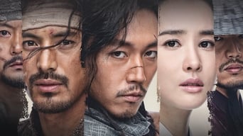 推奴（チュノ） - Season 1 Episode 9 (2010) 予告編