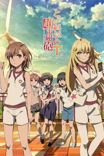 A Certain Scientific Railgun — Pôsteres 14