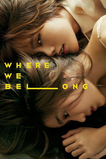 Where We Belong (2019)