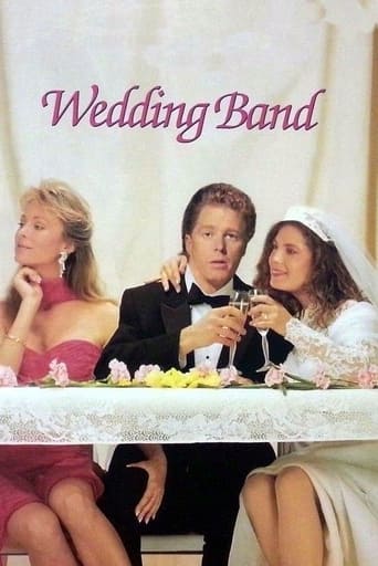 Poster of Wedding Band