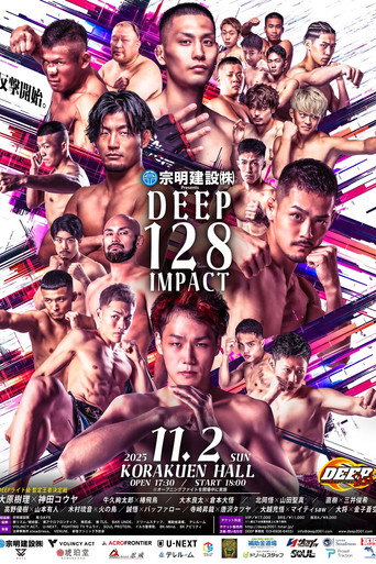 Cartell de DEEP 128 IMPACT
