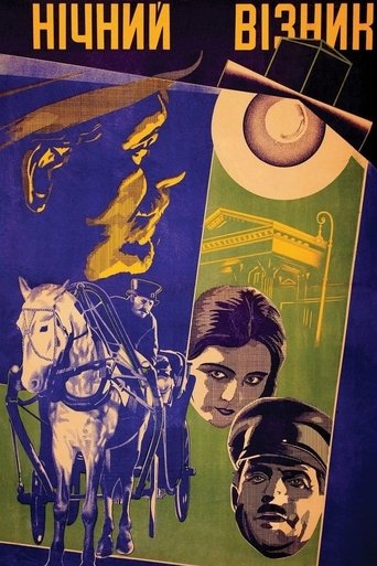 Night Coachman (1929)