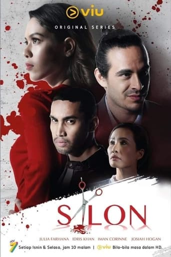 Poster of Salon