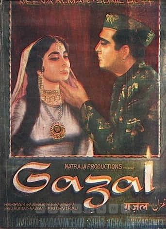 Poster för Gazal