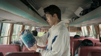 #16 Розплутане кохання
