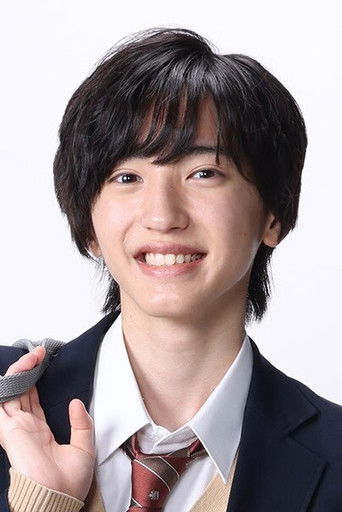 Foto de 道枝駿佑