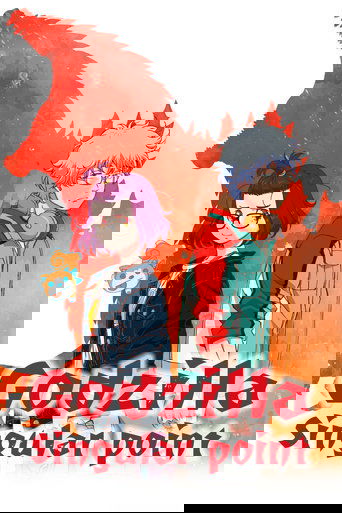 Godzilla Singular Point Season 1 Godzilla Singular Point Season 1