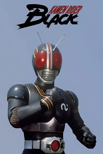 假面骑士Black