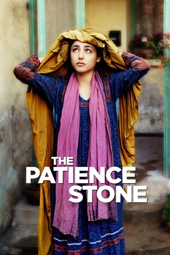 The Patience Stone image