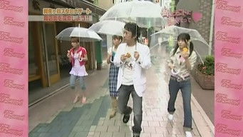 第266話："Please Take Me On A Date 5"