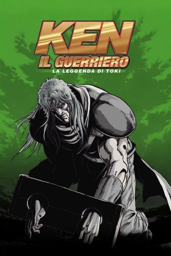 Ken il guerriero - La leggenda di Toki