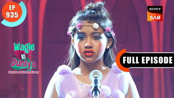 Episode 935 — Kittu Is Embarrassed