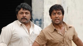 Ayan (2009)