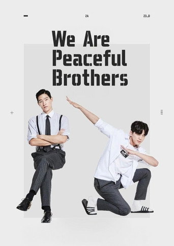 Poster 2