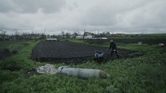 Мілітантропос (2025)