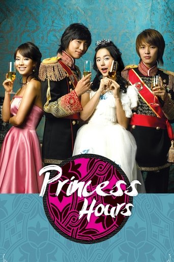 Princess Hours: Season 1