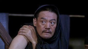 第11話：Episode 11