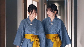 Episode 2 — Episode 2