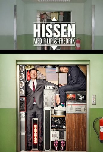 Hissen - med Filip & Fredrik: Season 1