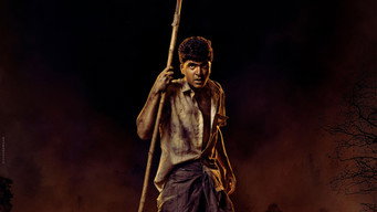 Vendhu Thanindhathu Kaadu (2022)