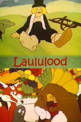Laululood (1985年)のポスター画像 - FindKey