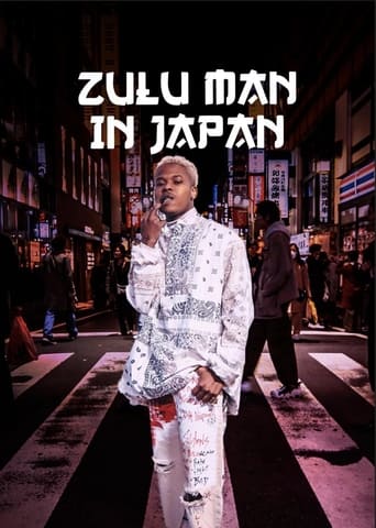 Poster of Zulu Man in Japan