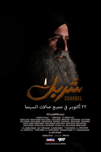 Charbel: The Movie