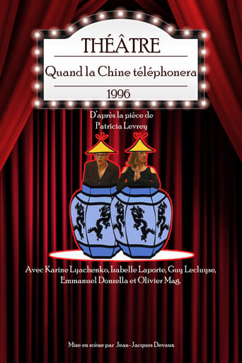 Quand la Chine téléphonera