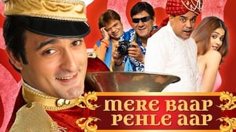 Mere Baap Pehle Aap (2008)