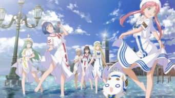 Aria the Avvenire (2015)