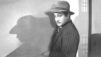 Andha Naal (1954)
