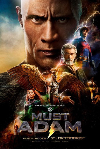 Must Adam plakat