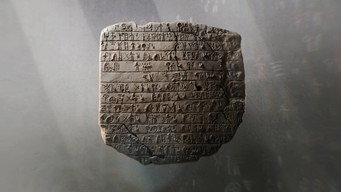 The Lost Civilization