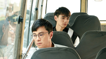 Episode 2 — Episode 2