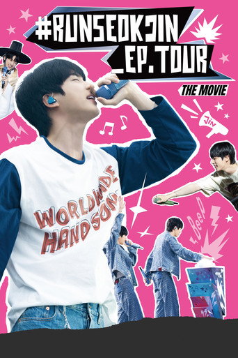 #RUNSEOKJIN_EP.TOUR THE MOVIE (2025)