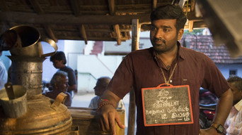#9 Sindhubaadh