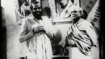 #4 Vidyasagar