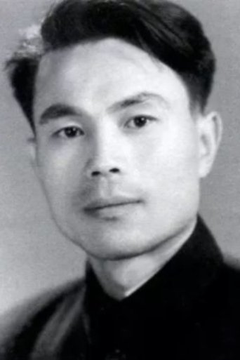 Image of Tai Luo