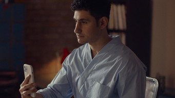 In Camera (2023)