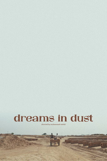Dreams in Dust (2025)