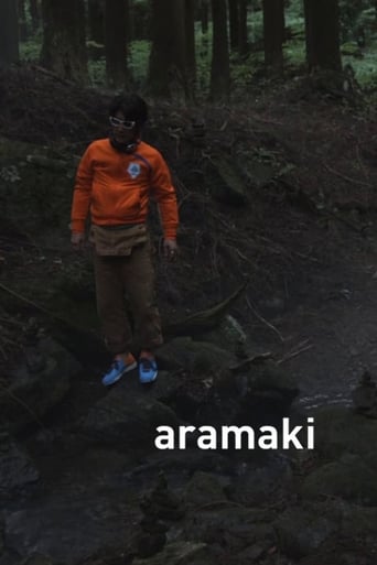 Poster för Aramaki