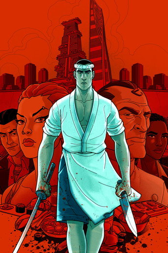 Póster del título