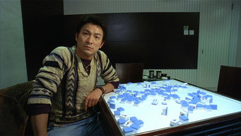 Дух Фат Чой (2002)
