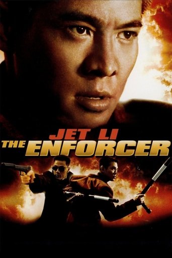 The Enforcer (1995) The Enforcer (1995)