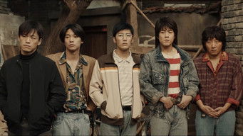 Episode 4 — Episode 4